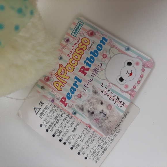 plushie bundle - Picture 4 of 5